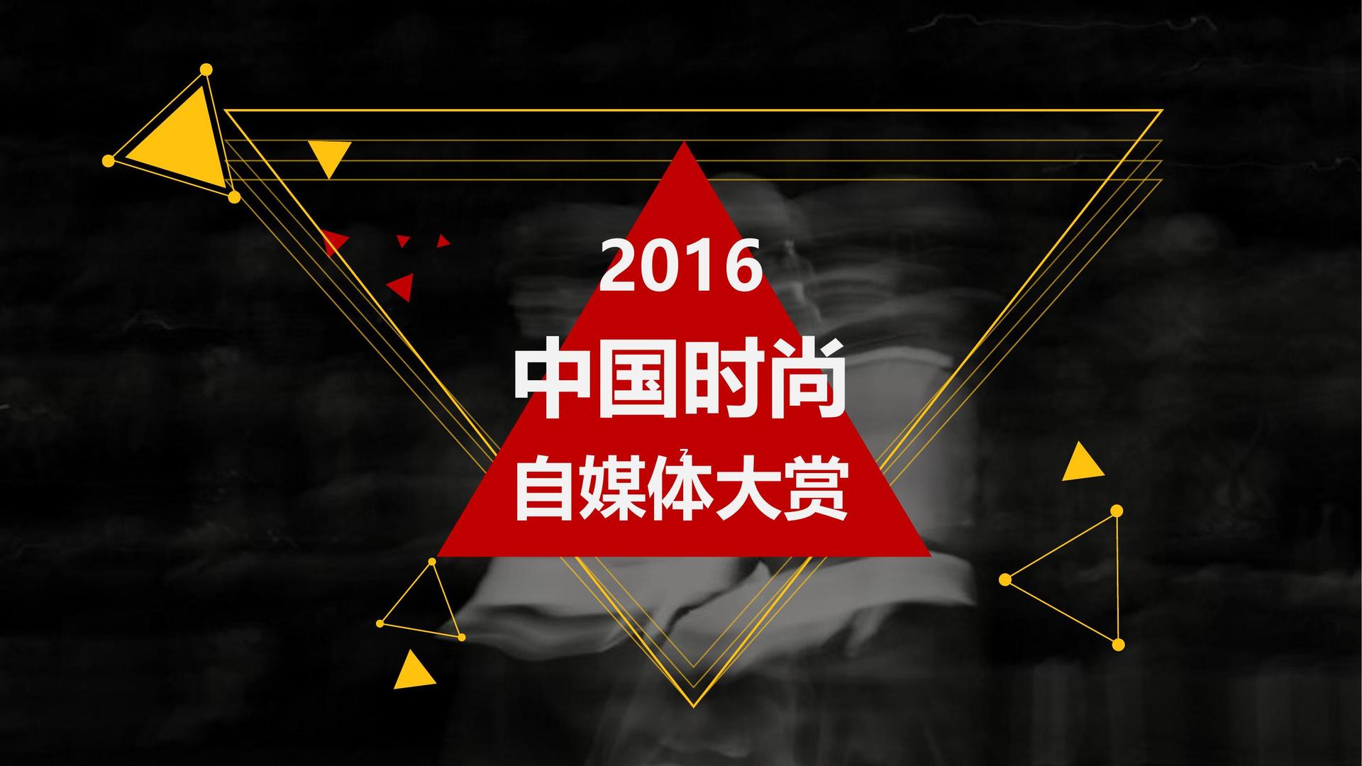 方格传媒与中国国家图书馆签署战略合作协议