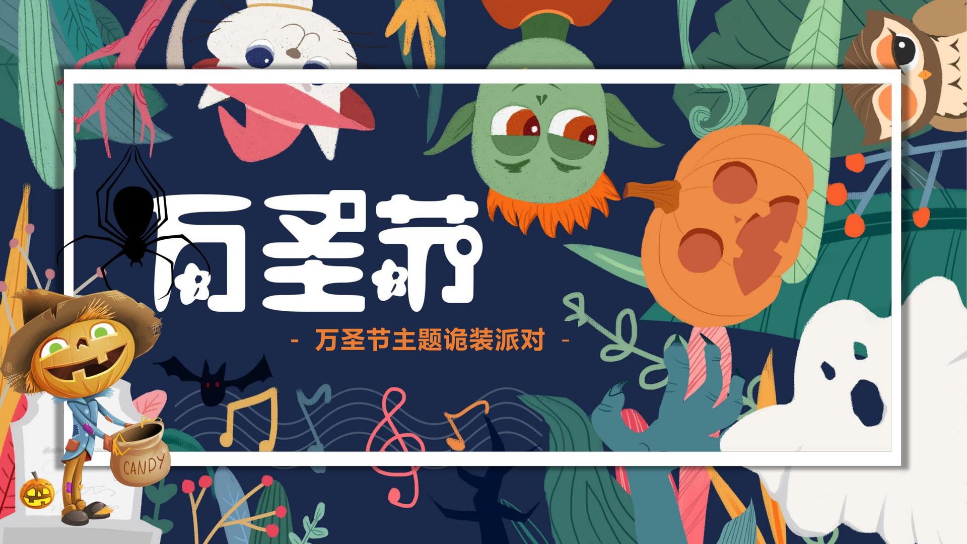 方格传媒联合中国艺术研究院发起“当代文化创作观察计划”